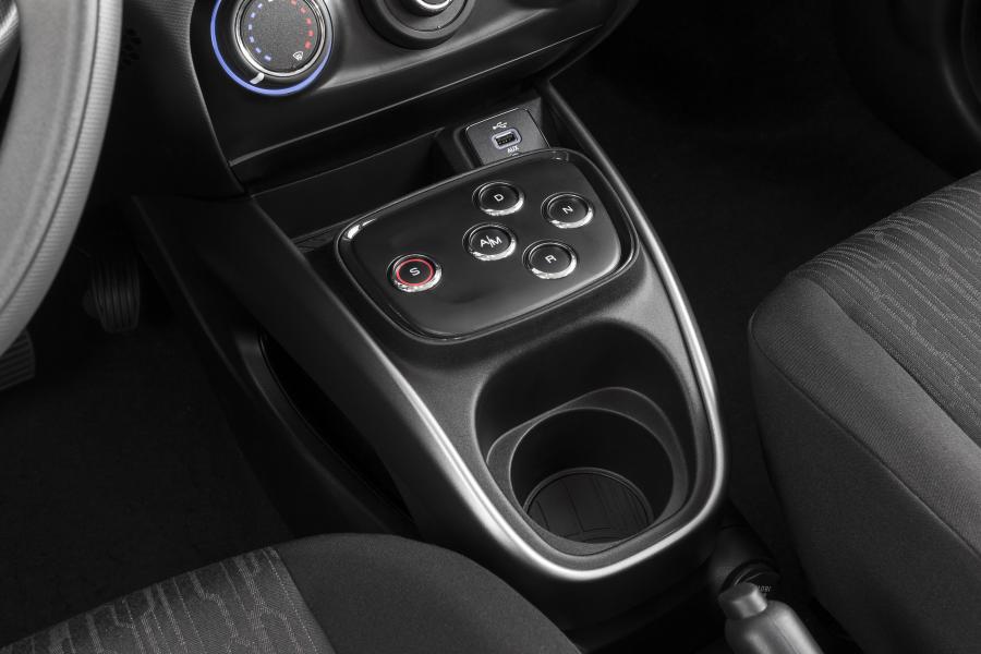 Детали интерьера Fiat Argo Drive 2017 года  (фото 40 из 40)